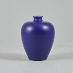 1621 8280 VASE